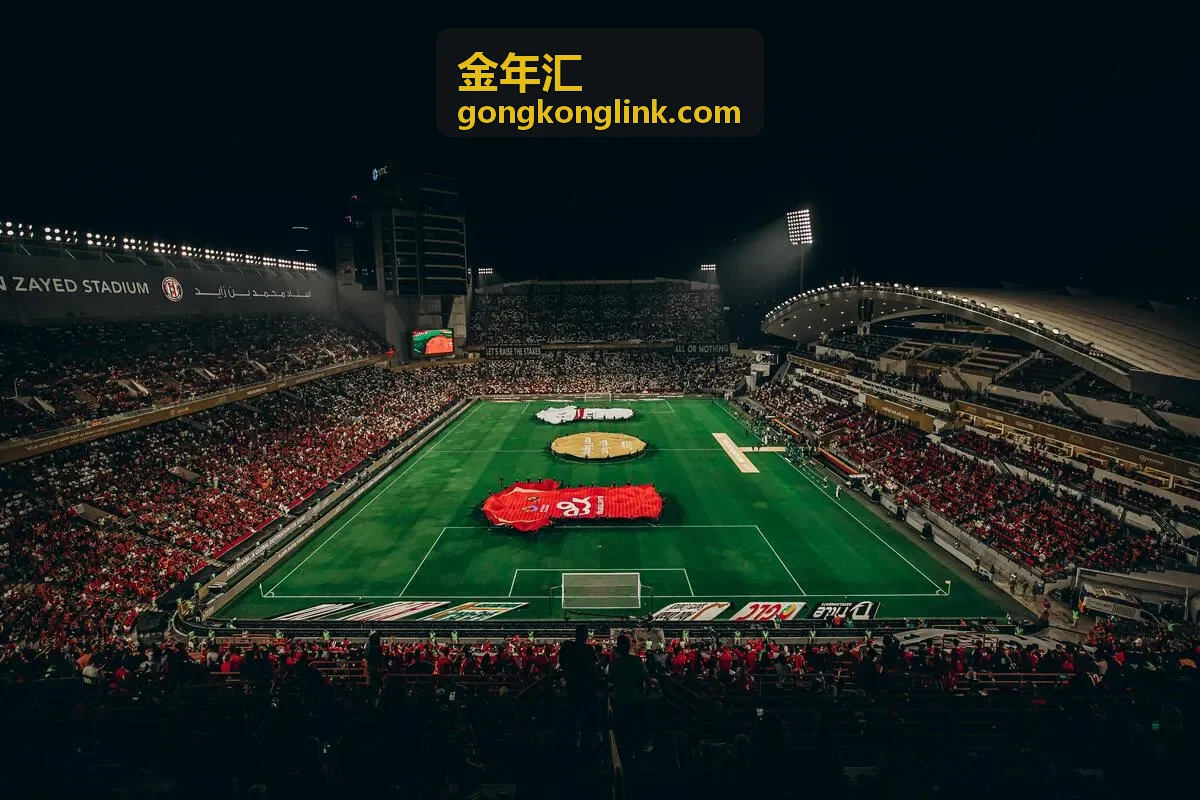 金年汇工业互联示意图