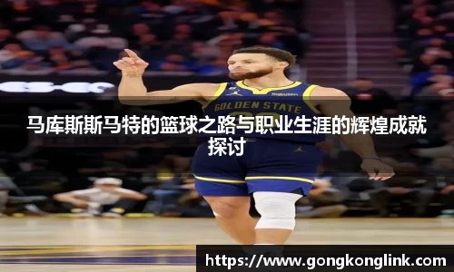 VSport - 胜利因您更精彩