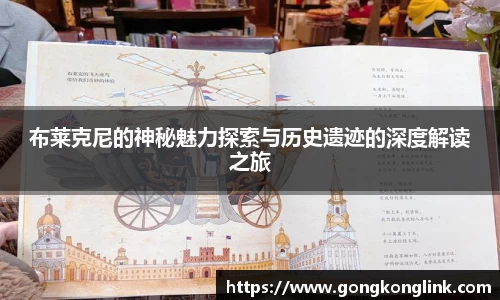 VSport - 胜利因您更精彩