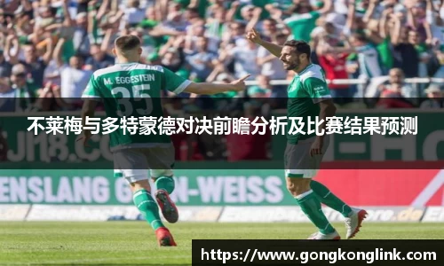 VSport - 胜利因您更精彩