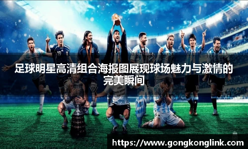 VSport - 胜利因您更精彩