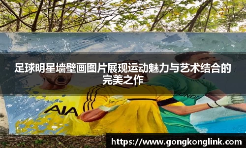 VSport - 胜利因您更精彩