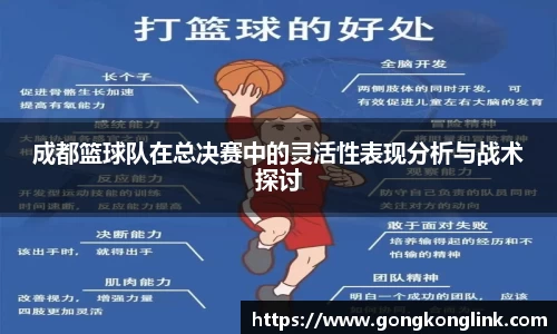 VSport - 胜利因您更精彩