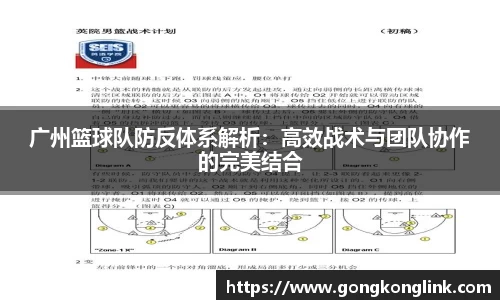 VSport - 胜利因您更精彩