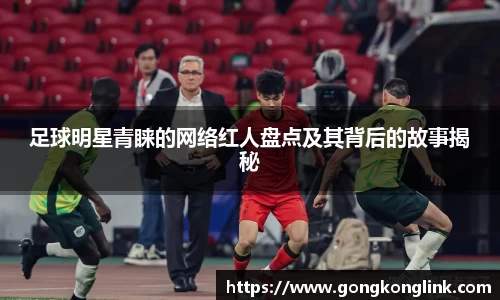 VSport - 胜利因您更精彩